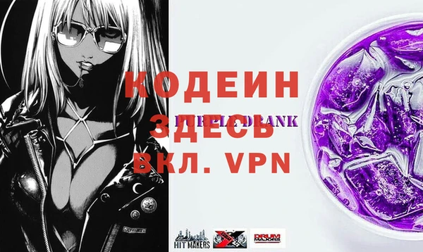 индика Белоозёрский