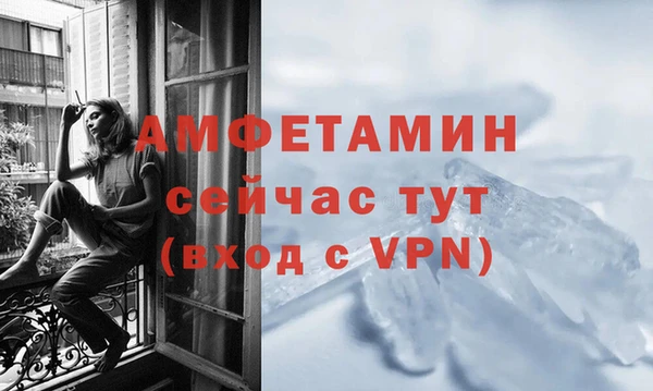 jwh Белокуриха