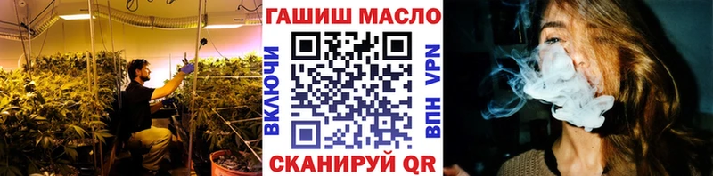 Дистиллят ТГК Wax  сайты даркнета какой сайт  Новокузнецк  закладка 
